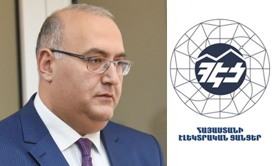 «Ժողովուրդ». ՀԾԿՀ նախագահի պաշտոնը շարունակում է թափուր մնալ. ՔՊ-ն ոլորտը բարձիթողի վիճակում է պահում