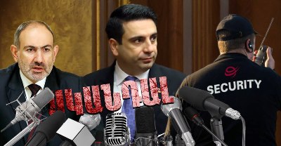 «Ժողովուրդ». Ալեն Սիմոնյանն էլի աչքի է ընկել խուլիգանական վարքով. ԱԺ միջանցքում խայտառակ միջադեպ գրանցվեց