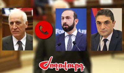 «Ժողովուրդ». Հաղորդագրություն են տարածում ո՛չ թե օտար պաշտոնյաների, այլ ՀՀ նախարարների հետ հեռախոսազրույցների մասին