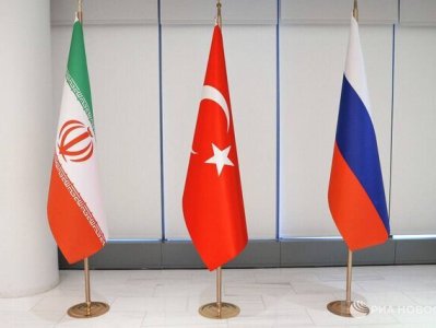 Иран, Россия и Турция выступили с совместным заявлением по ситуации на Ближнем Востоке