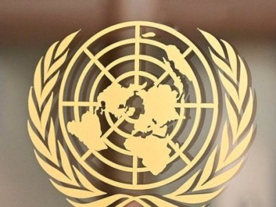 Офис представителя по международным правовым вопросам приветствует вердикт Международного суда