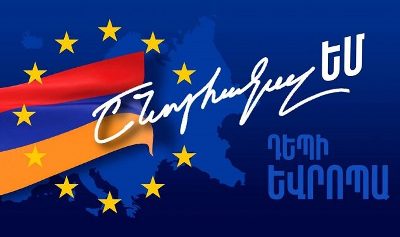 «Ժողովուրդ». ԵՄ անդամակցության հարցում արտախորհրդարանական ուժերը «պլան Բ» են ծրագրել