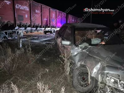 Գեղարքունիքում բեռնատար գնացքին բախված «Mercedes»-ի վարորդը եղել է ոչ սթափ և չի ունեցել վարորդական իրավունք