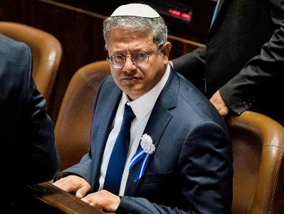 Axios: US lawmakers demand sanctions against 2 Israel ministers