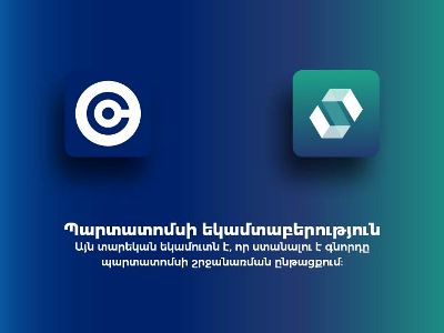 Ինչպե՞ս օգտվել Սուպերայից. Համառոտ ուղեցույց