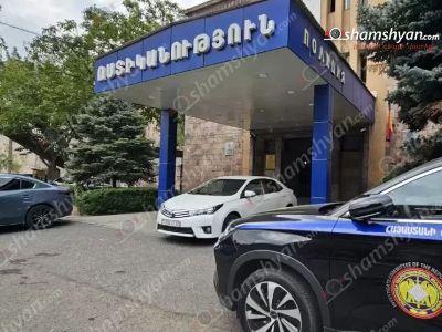 Ջրվեժից 24-ամյա երիտասարդը «աչքի վնասվածք հրազենով» ախտորոշմամբ տեղափոխվել է հիվանդանոց. Ինչ է տեղի ունեցել