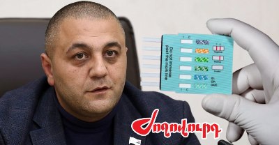 «Ժողովուրդ». ՔՊ-ական Կարեն Սարուխանյանի թմրանյութի թեստը դրական է. ինչ է սպասվում Գյումրիում
