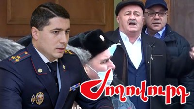 «Ժողովուրդ». Քյարամյանը հարցաքննվել է Աղազարյանի գործով