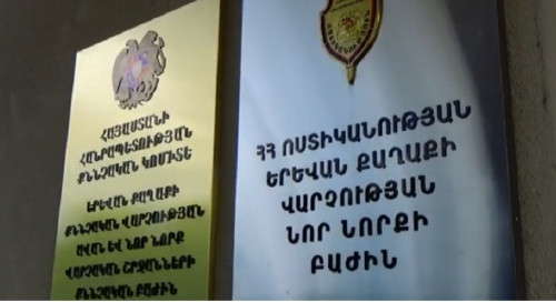 Обнаружено тело начальника военизированного отряда отдела охраны полиции