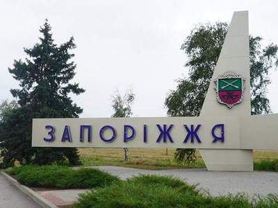 Ռուսաստանն սկսել է պատրաստվել Զապորոժիեի զավթմանը. The Economist