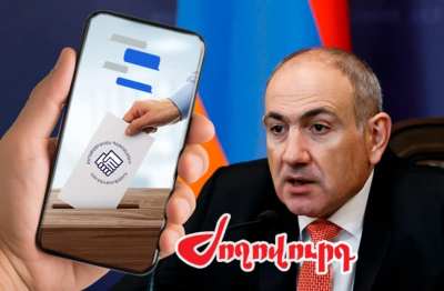 Newspaper: Horror of being sacked by PM via SMS reaches Armenia provinces