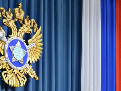 US pursues goal of completely subjugating Armenia, says Russia Foreign Intelligence Service