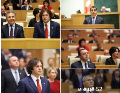 «Փաստ». Վրացի ընդդիմադիր առաջնորդը հայերի մասին ոչ կոռեկտ արտահայտություններ է արել