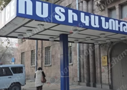 Երևանում մայր ու որդի փորձել են թմրամիջոց վաճառել