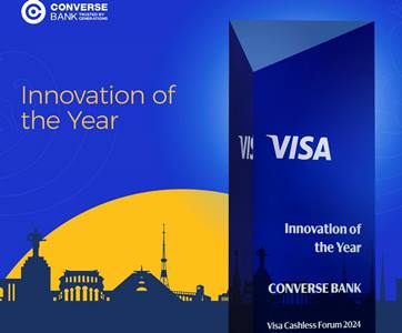 Կոնվերս Բանկը VISA-ի «Innovation of the year» առաջին մրցանակակիրն է