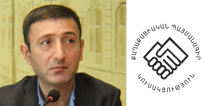 «Ժողովուրդ». Ինչու են ՔՊ-ականները Բաբկեն Թունյանի ԱԺ սենյակում «մինի խնջույք» են կազմակերպել
