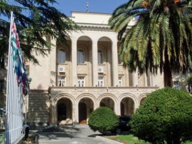 Աբխազիայի խորհրդարանը չի վավերացրել ՌԴ-ի հետ ներդրումային համաձայնագիրը