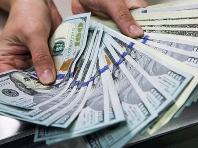 Курсы валют в Армении
