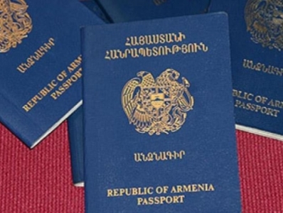 Քաղաքացիություն ստանալու և այն դադարեցնելու համար կգործի միասնական էլեկտրոնային համակարգ