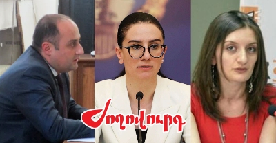 «Ժողովուրդ». Ովքեր են Կոռուպցիայի կանխարգելման հանձնաժողովի անդամները. դատախազ, նախկին պաշտոնյա