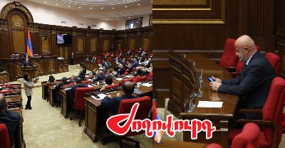 «Ժողովուրդ». ՔՊ-ականները ջնջում են իրենց նամակագրությունները. արտահոսքի հետքերով