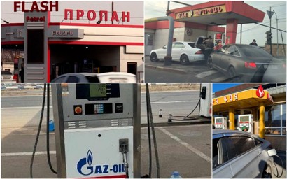 NEWS.am-ի ահազանգի հիման վրա վարչական վարույթ է նախաձեռնվել. մի շարք լցակայաններում խախտումներ են հայտաբերվել (ՑԱՆԿ)