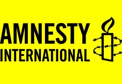 Израиль назвал полностью фальшивым отчет Amnesty International по Газе