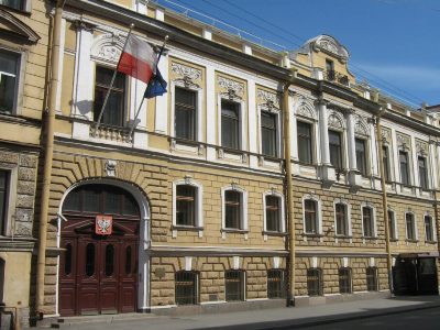 МИД РФ: В Санкт-Петербурге закрылось генконсульство Польши