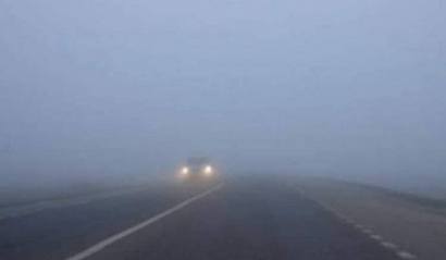 На автодорогах в районах Арташата и Арарата наблюдается туман