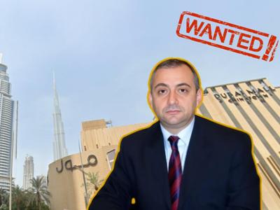 «Этк»: Бывший замминистра финансов Армении объявлен в международный розыск