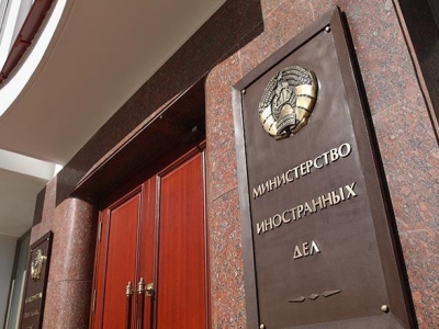 Բելառուսի ԱԳՆ-ն պաշտոնական նոտա է հանձնել Մինսկում Լեհաստանի գործերի ժամանակավոր հավատարմատարին