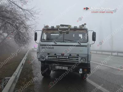 Ողբերգական ավտովթար՝ Արարատի մարզում. բախվել են «ՎԱԶ 2107»-ն ու «KamAZ»-ը. կա 1 զոհ, 3 վիրավոր