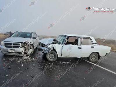 Աշտարակ-Էջմիածին ճանապարհին, Կարին գյուղի տարածքում, բախվել են «Dodge»-ն ու «ՎԱԶ 2107»-ը. կա 2 վիրավոր