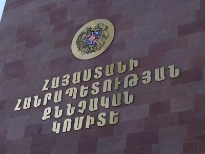 Քննվող քրեական վարույթներով քաղաքացիներին վերադարձվել են 475 տրանսպորտային միջոց և առնվազն 119 այլ գույք. ՔԿ