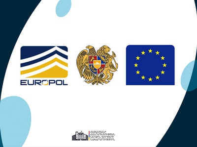 У Армении в Европоле будет представитель связи