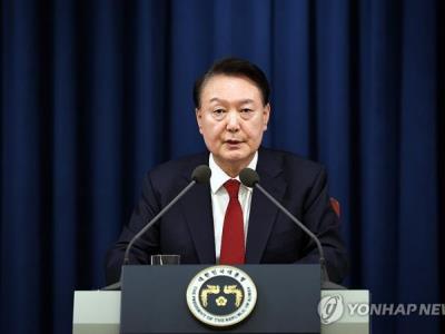 Парламент Южной Кореи проголосовал за импичмент президенту страны