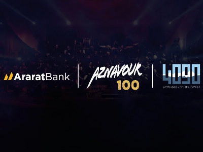 AraratBank and 4090 Charitable Foundation: Committed to Education