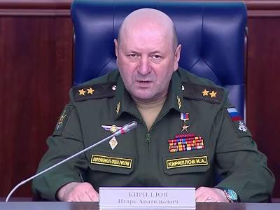 В Москве убит генерал Игорь Кириллов — начальник войск радиационной, химической и биологической защиты