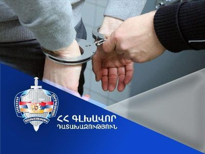 «Հայաստանի երիտասարդական հիմնադրամի» նախկին տնօրենի պատիժը՝ 10 տարվա ազատազրկում և շուրջ 326 մլն դրամի բռնագանձում