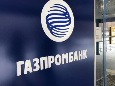 Россия проводит консультации с Турцией по урегулированию ситуации вокруг санкций США против Газпромбанка
