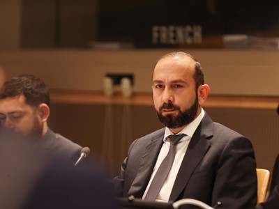 Глава МИД Армении выступит в рамках Форума древних цивилизаций