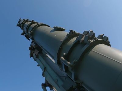 Telegraph: США могут разместить ядерное оружие в Британии в ближайшие годы