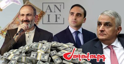 «Ժողովուրդ». Ավինյանի գլխավորած կառույցը 25 մլրդ դրամի վնաս է տվել պետությանը. բացահայտում