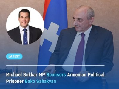 Член парламента Австралии потребовал у властей Азербайджана немедленно освободить Бако Саакяна