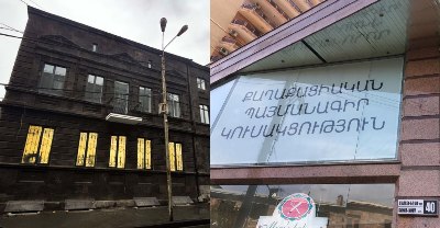 «Ժողովուրդ». Իշխանությունը փոշմանել է ու նոր գրասենյակ չի տեղափոխվի. շենքը վերադարձվել է պետությանը