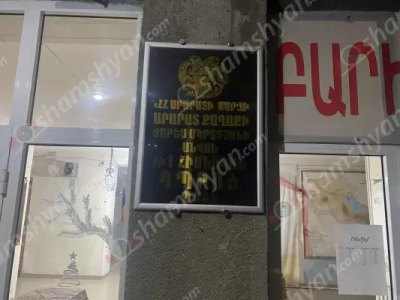 Արարատ քաղաքի 1-ին հիմնական դպրոցի տարածքում 14-ամյա աշակերտին դանակահարել է նույն դպրոցի սան 13-ամյա պատանին