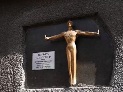 Վերջապես... Ազարյանի դպրոցի կառուցումը ուղիղ կապված է աշխարհի չեմպիոնատի անցկացման հետ. Ավինյան