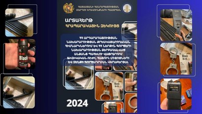 ՔԿՀ-ներում և ոստիկանության ՁՊՎ-ներում ֆիզիկական ուժի, հատուկ միջոցների և զենքի գործադրման խնդիրները,. ՄԻՊ-ի զեկույցը