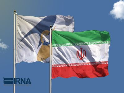 Iran's parliament ratifies free trade zone agreement with the Union, which includes Armenia