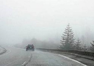 Արտաշատի տարածաշրջանում մառախուղ է